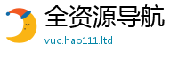 2025最新正版挂牌资料由2025新奥天天开好彩新奥好彩免费